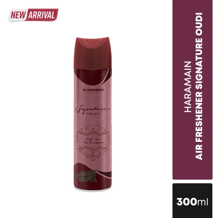 Vetiver Lemon