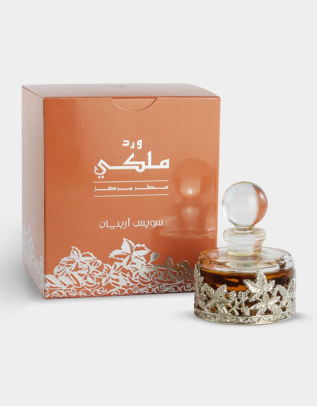 Vetiver Lemon