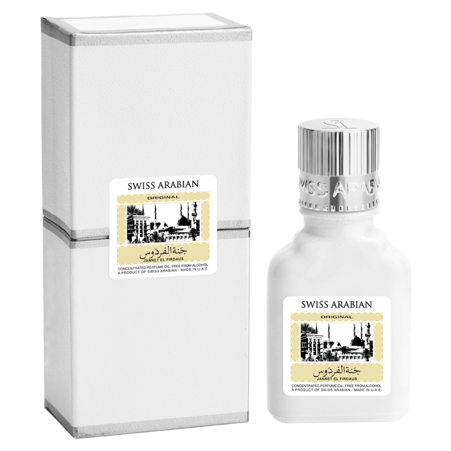 Vetiver Lemon
