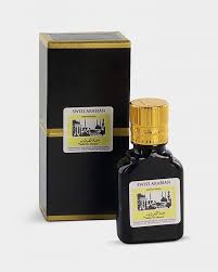 Vetiver Lemon