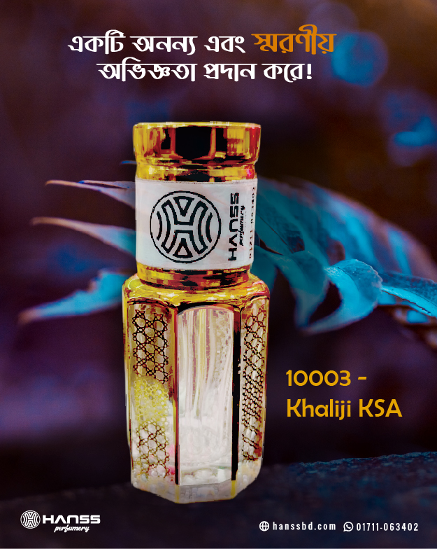 Vetiver Lemon