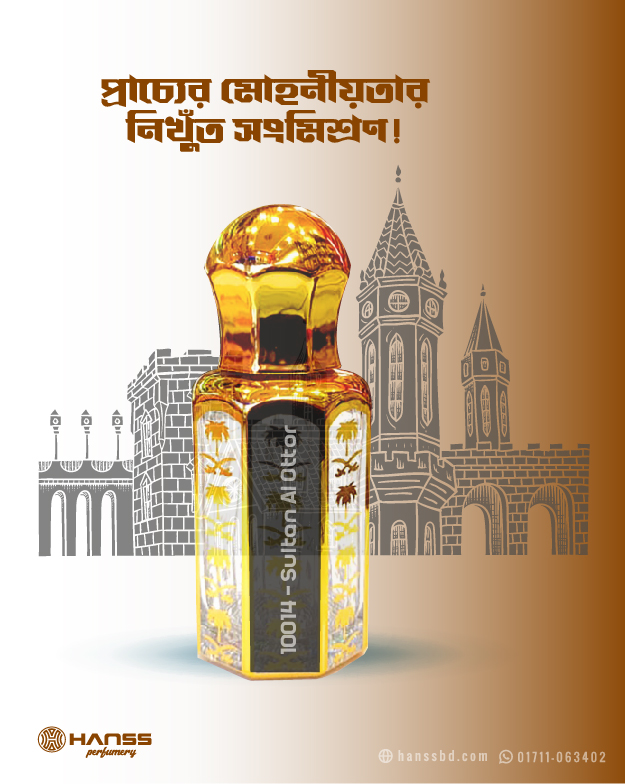 Vetiver Lemon