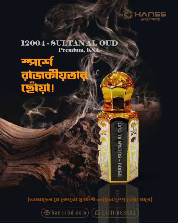 Vetiver Lemon