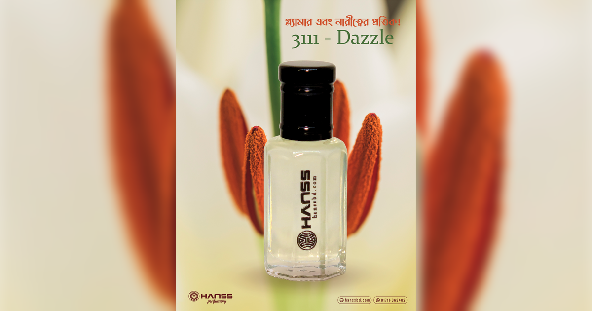 Vetiver Lemon