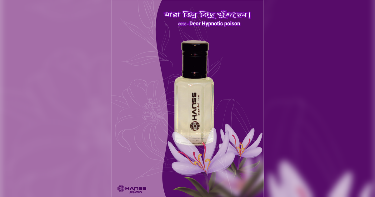 Vetiver Lemon