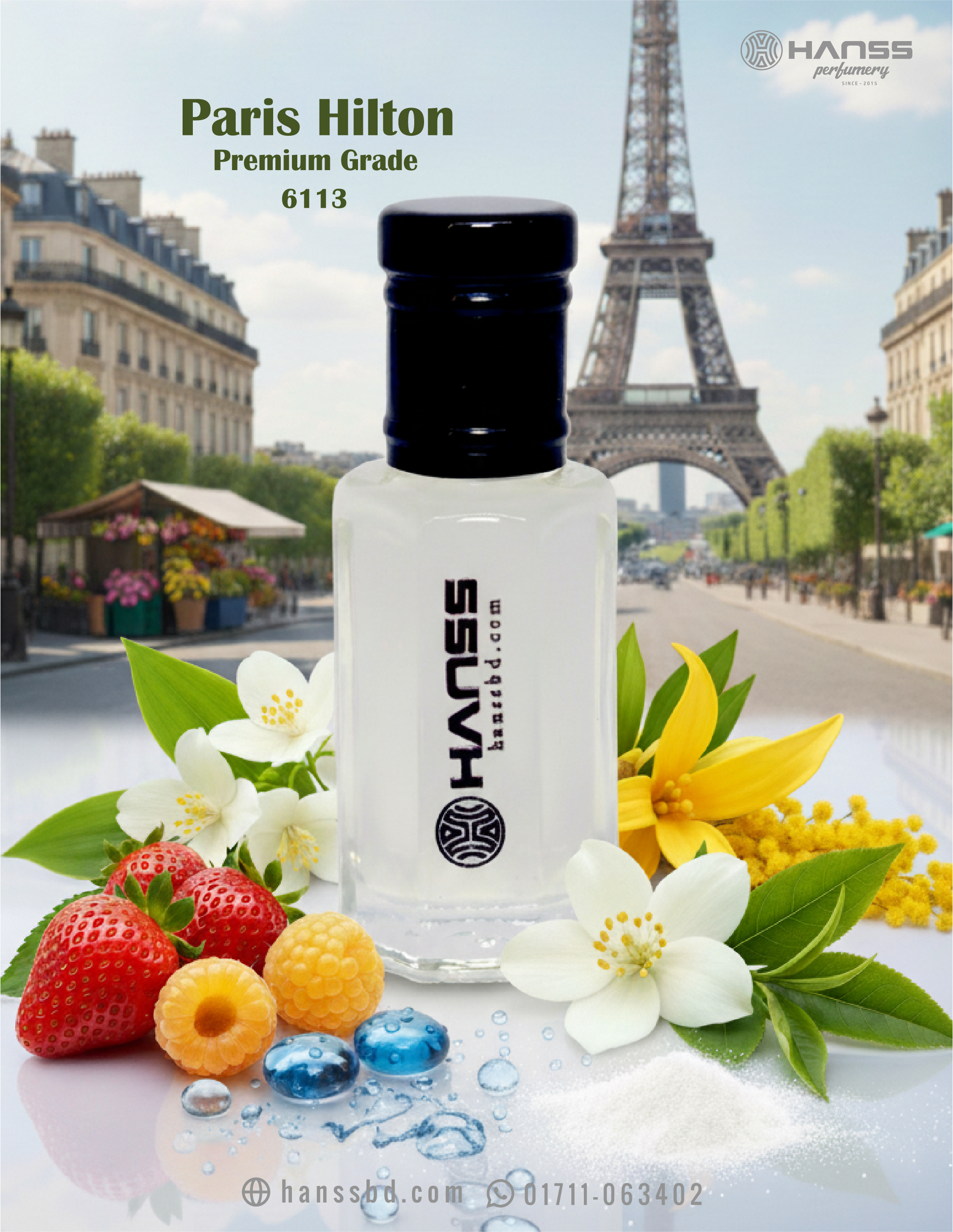 Vetiver Lemon