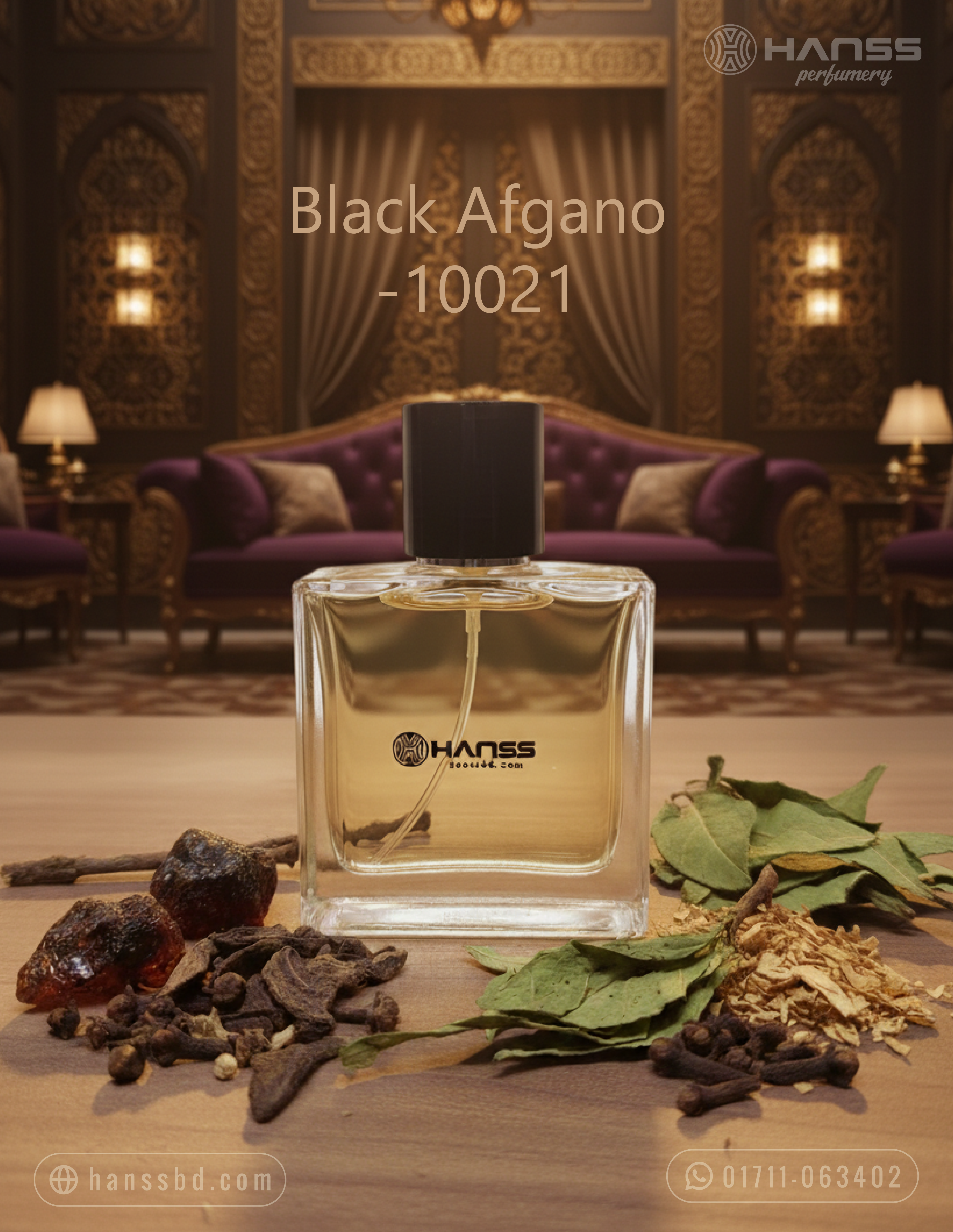 Vetiver Lemon