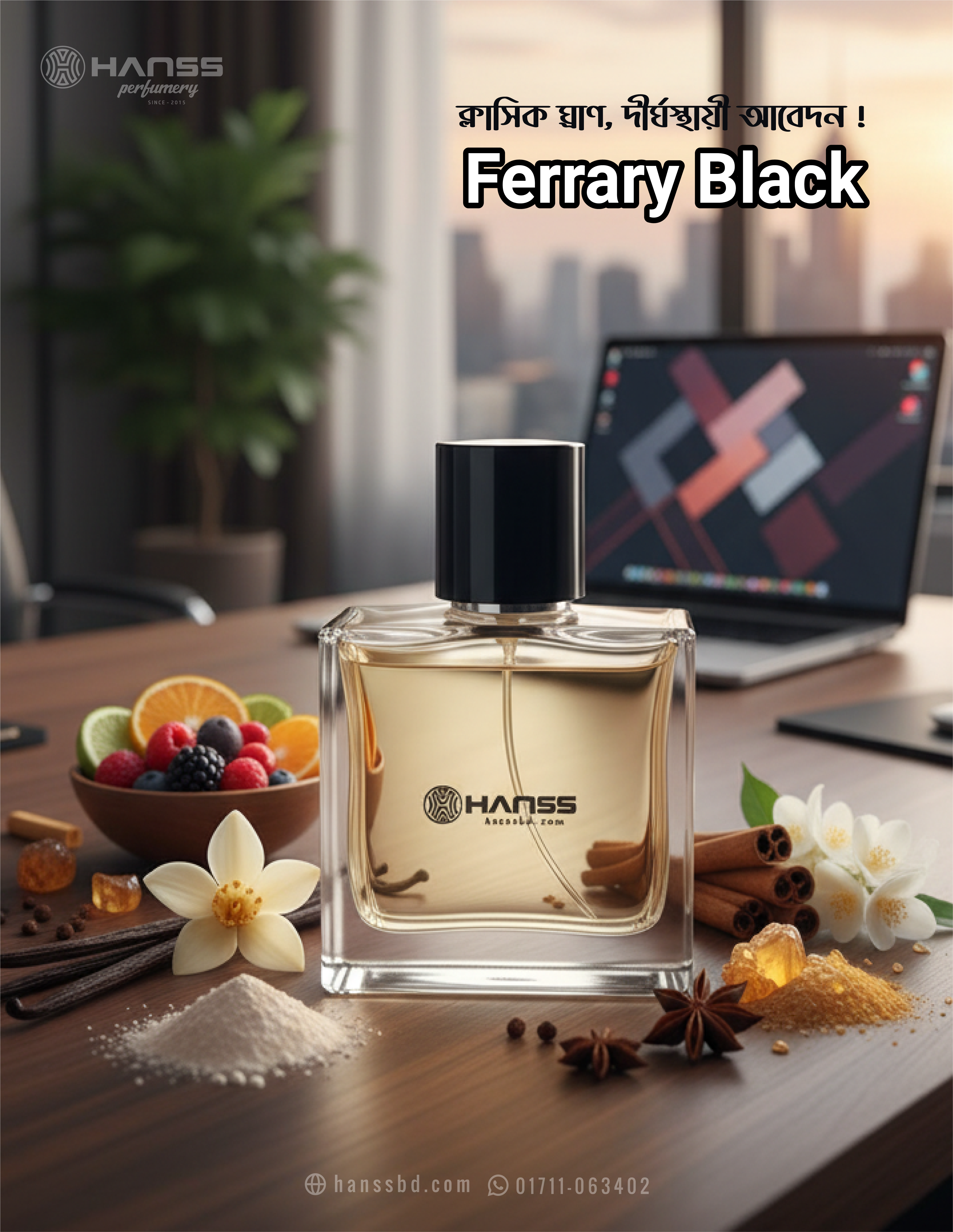 Vetiver Lemon