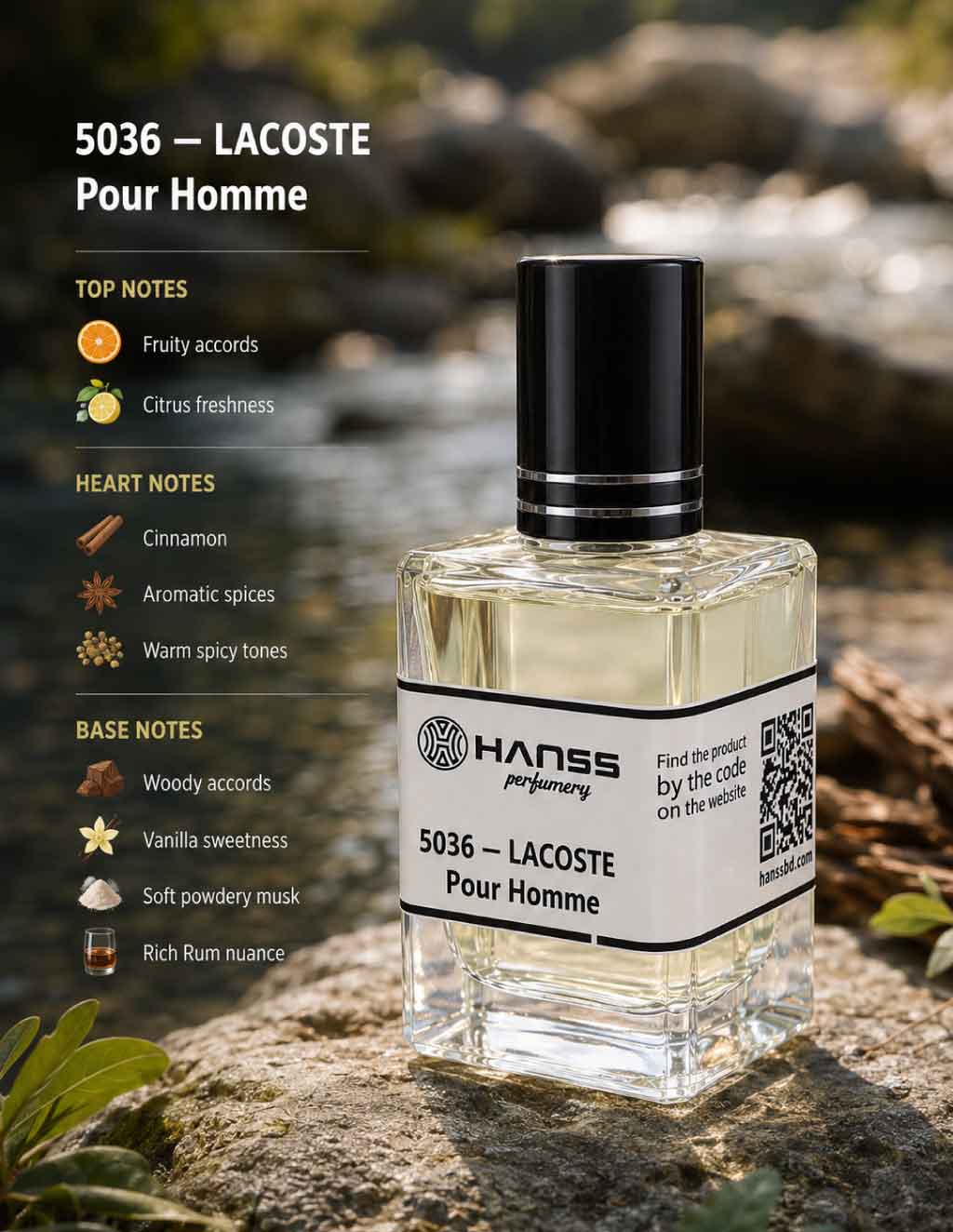 Vetiver Lemon