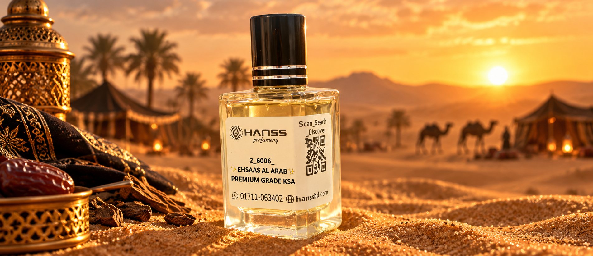 Vetiver Lemon