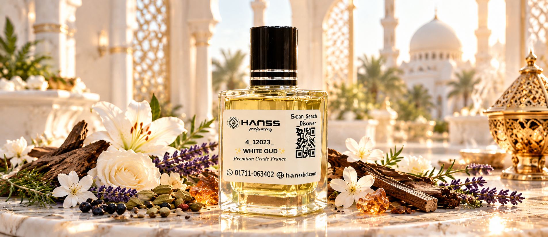 Vetiver Lemon